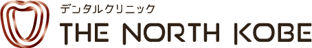 デンタルクリニック THE NORTH KOBE